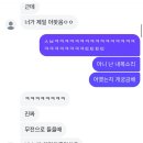 안녕하세요 새해입니다