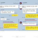 에이치앤지 이미지