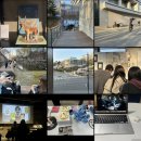 (주)화인코리아 | 2,3월