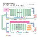 월드문구，책 이미지