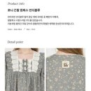 소르 | 울랄라 파자마 소르네긴팔 포니긴팔 원피스 후기
