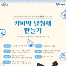 반월민원센터 이미지