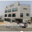 동읍514 이미지