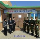 (주)녹색엔지니어링 이미지