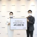 본에스티스 이미지