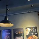화성건어물 | 동탄 북광장술집 인생건어물맥주 북광장점 솔직후기
