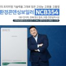 소라빌 이미지