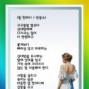 보리사랑