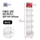 고릴라 커피 | 고릴라랙 후기 비교하며 찾은 우리 집 홈바의 놀라운 변신