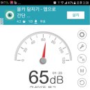 오창(하남) 이미지