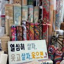애경농장 | 2024 &gt;&gt; 2025