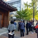 가을날 역사여행 이미지