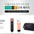 포토플러스 네이버블로그