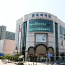 롯데백화점 이미지