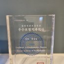 김해바른치과의원 이미지