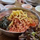 경희궁족발