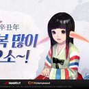 에이카