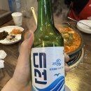 네일만나 이미지