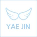 유정행정사 이미지