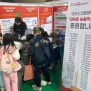 미래에듀 이미지