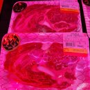 대림한우정육점 이미지