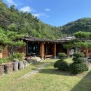 토담 황토 펜션 이미지