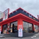 치킨플러스포항 동행미디어 시대