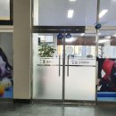 강오빌리어드 이미지