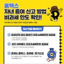 마곡보라공인중개사사무소 네이버블로그