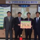 무안고등학교 이미지