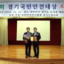 이필구 이미지