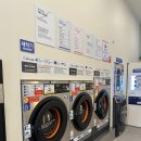 신길세탁소 이미지