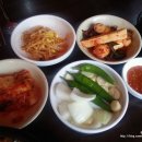웃골식당