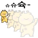 진천동행정복지센터 이미지