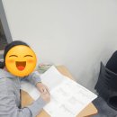 구지 세현초등학교 | 구지중학교 중간고사 대비, 점프수학의 일요일 보강 이야기