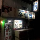 소3-50 이미지
