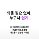 하이(HI)컴퍼니