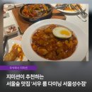 주식회사 서우 이미지