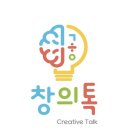 남양주별가람유치원(공립) 이미지