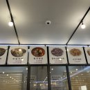 진주황포냉면 이미지