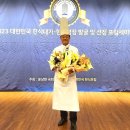도개다곡묵고을 이미지