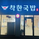 대흥5길 5, (교현동) 이미지