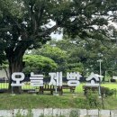 오늘제빵소 이미지
