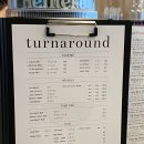 턴어라운드(turnaround) 이미지