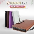 쇼핑코리아 이미지