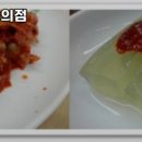숭의갈비 - 미추홀구 미추로 34 | 숭의갈비