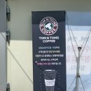 북면 맛집 성심농장가든 닭백숙 후기