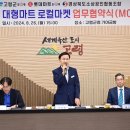 로컬힘마트 이미지