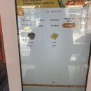 소소떡볶이 화곡점 이미지