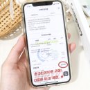 올리브영 화곡역점 이미지